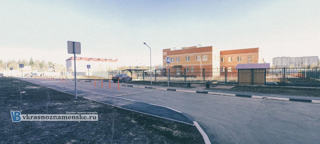 Панорамные фотографии с крыши на ул. Строителей г.Краснознаменск #Краснознаменск