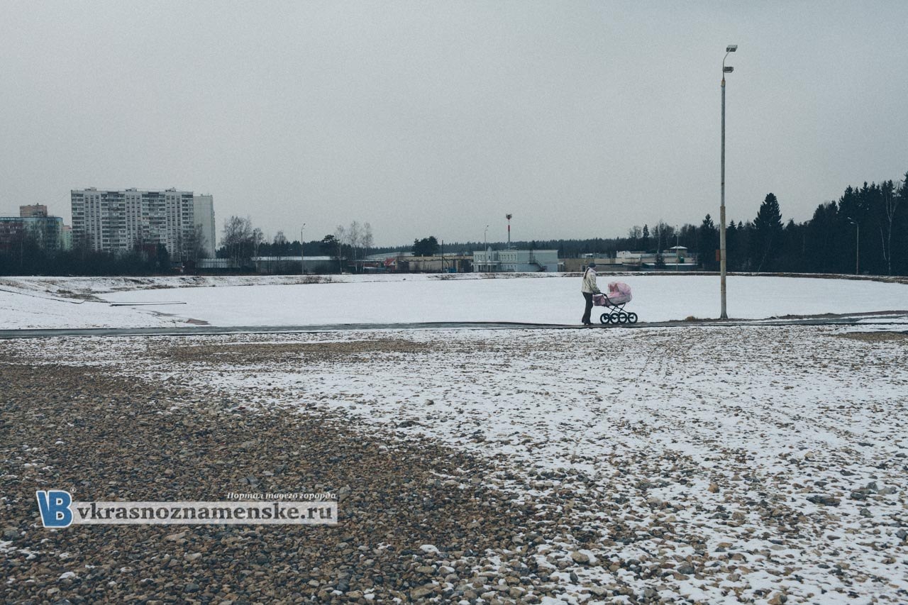 Быстрое меню — Краснознаменск