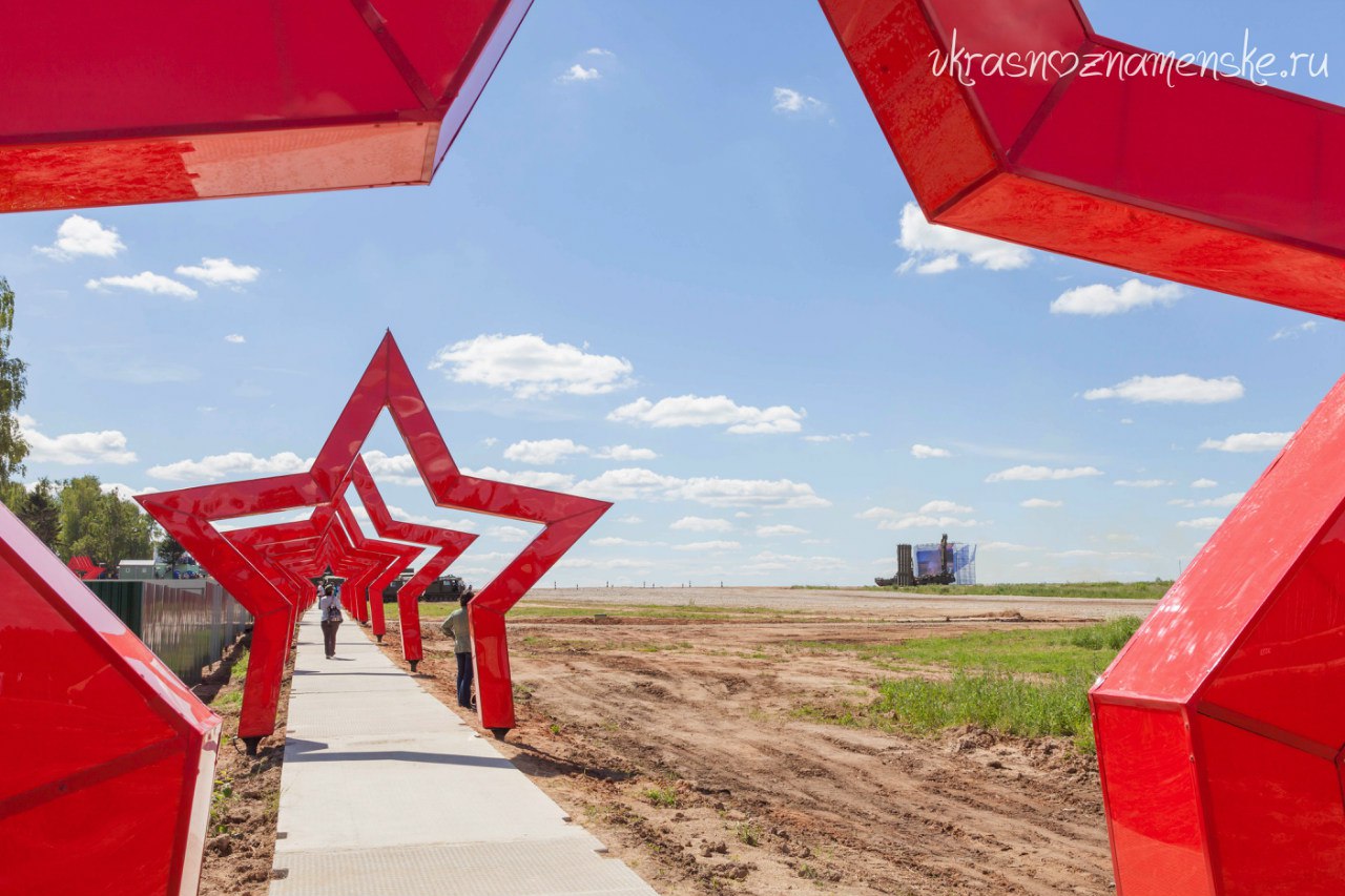 Быстрое меню — Краснознаменск