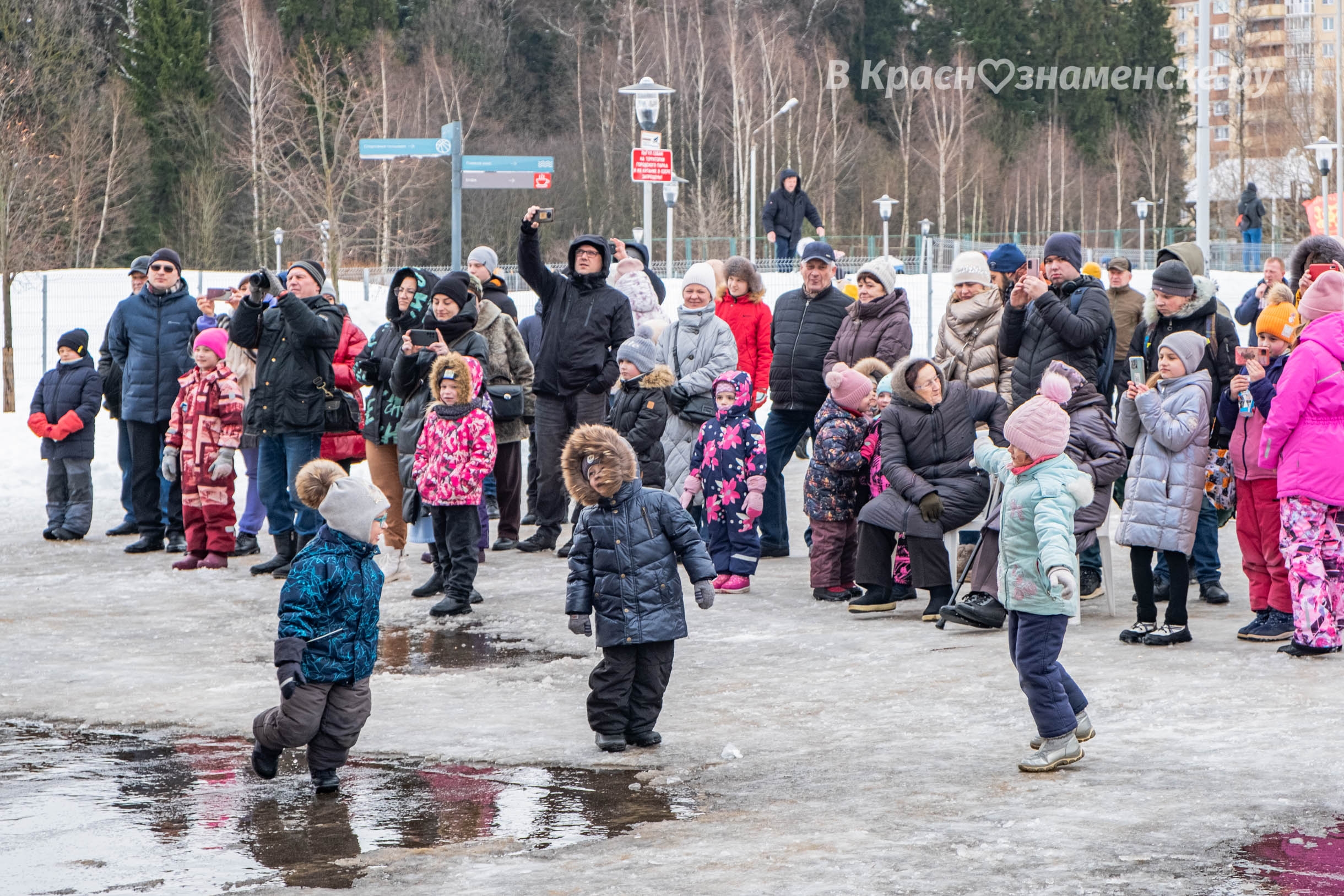 Быстрое меню — Краснознаменск