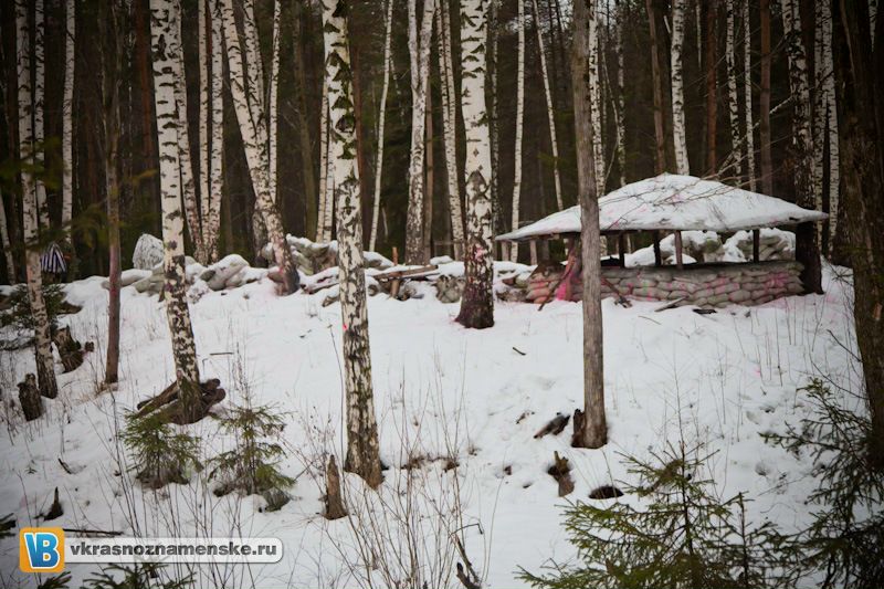 Быстрое меню — Краснознаменск