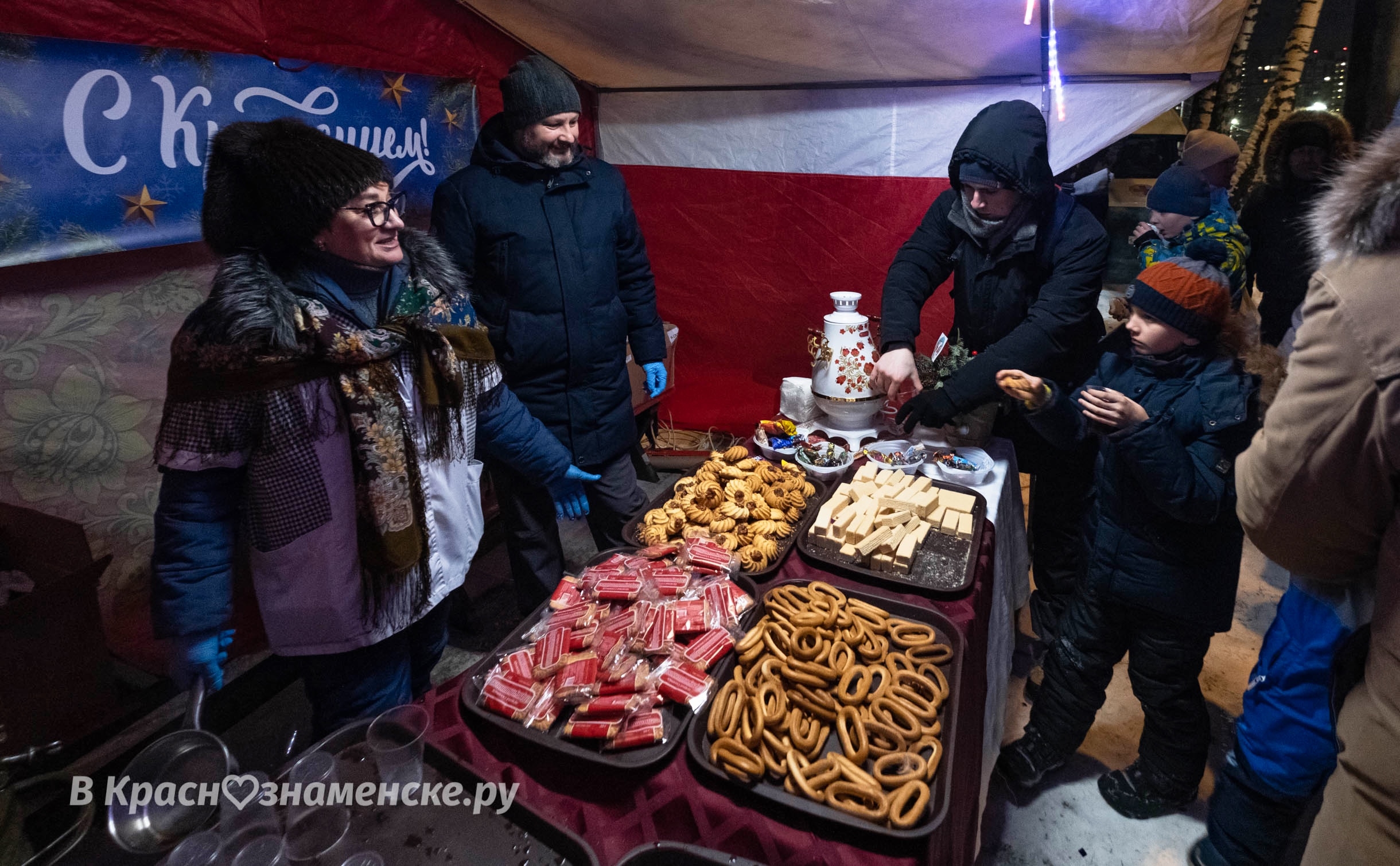 Быстрое меню — Краснознаменск