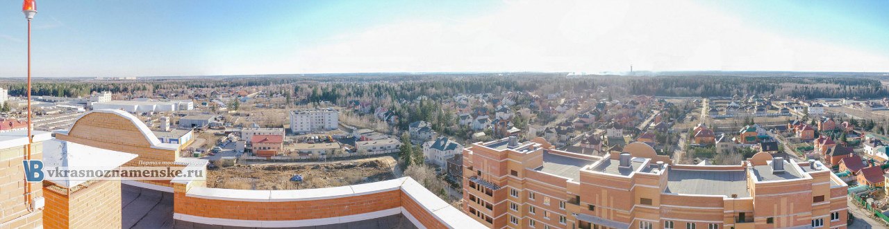 Быстрое меню — Краснознаменск