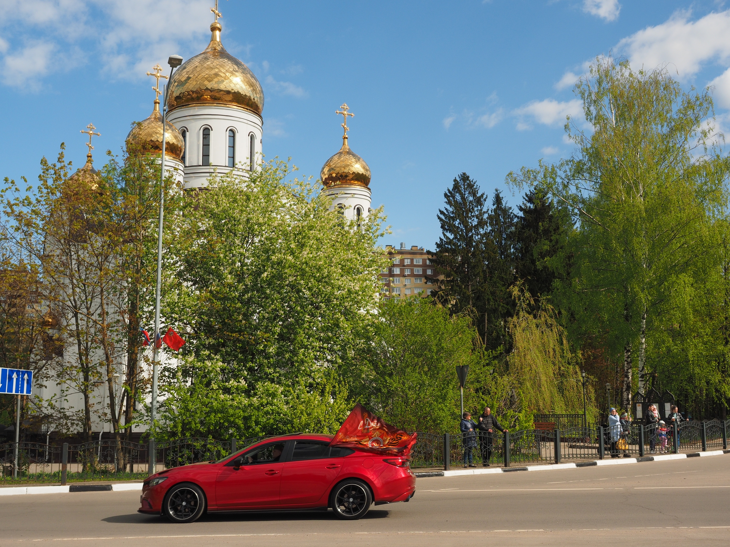 Быстрое меню — Краснознаменск