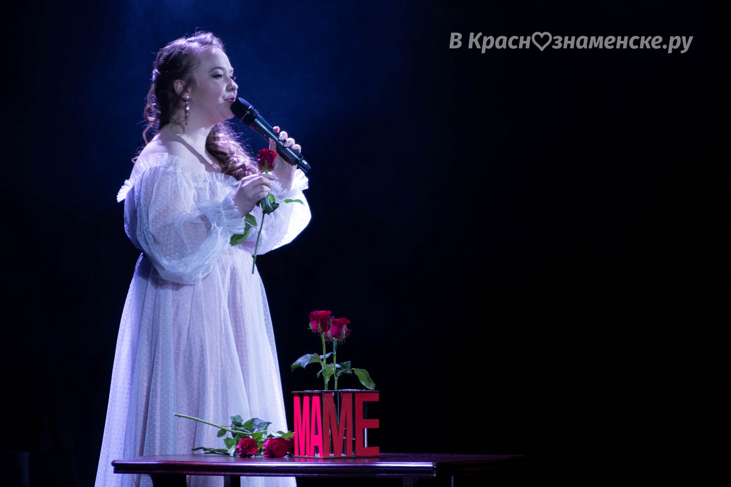 Быстрое меню — Краснознаменск