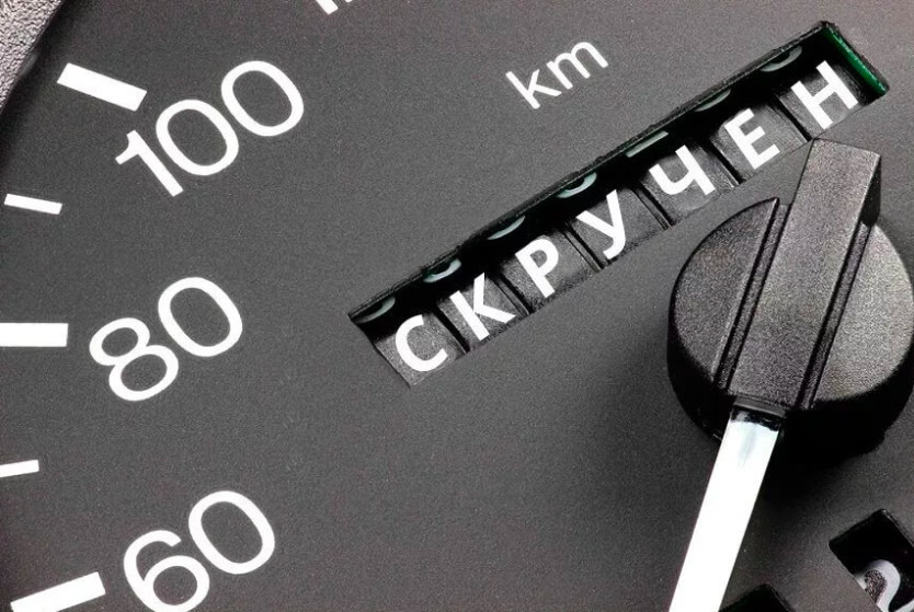 За продажу автомобиля со «скрученным» пробегом предложили са