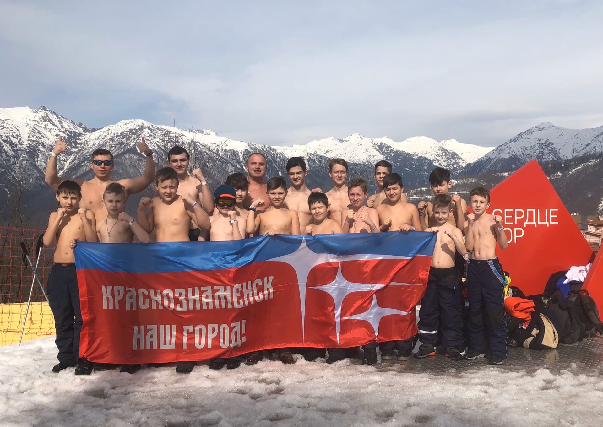 Краснознаменск в горах ????????