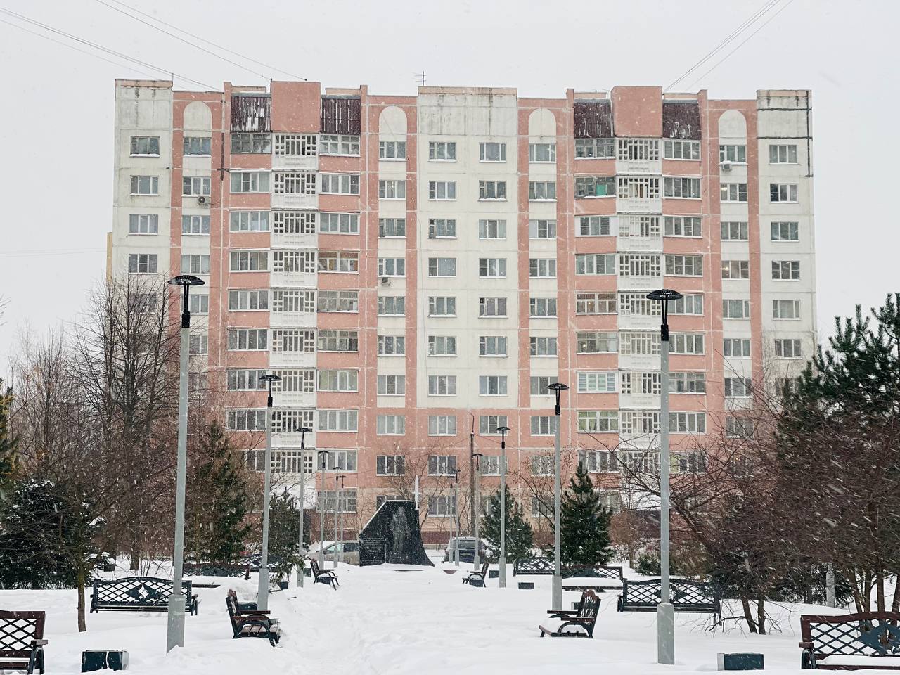 Прогулка по городу. — Краснознаменск