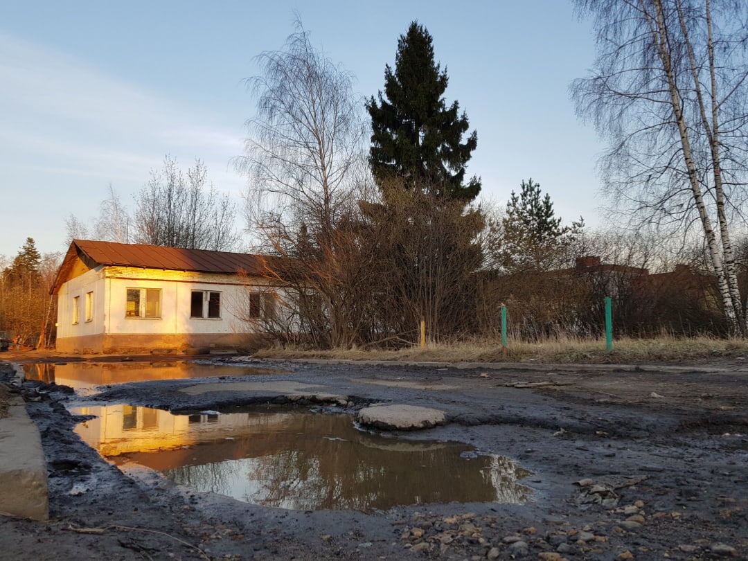 Закат  ???? Юлия Мальцева — Краснознаменск