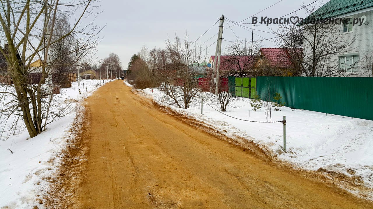 [club27992616|Дворник в Сидоровском психанул] ????