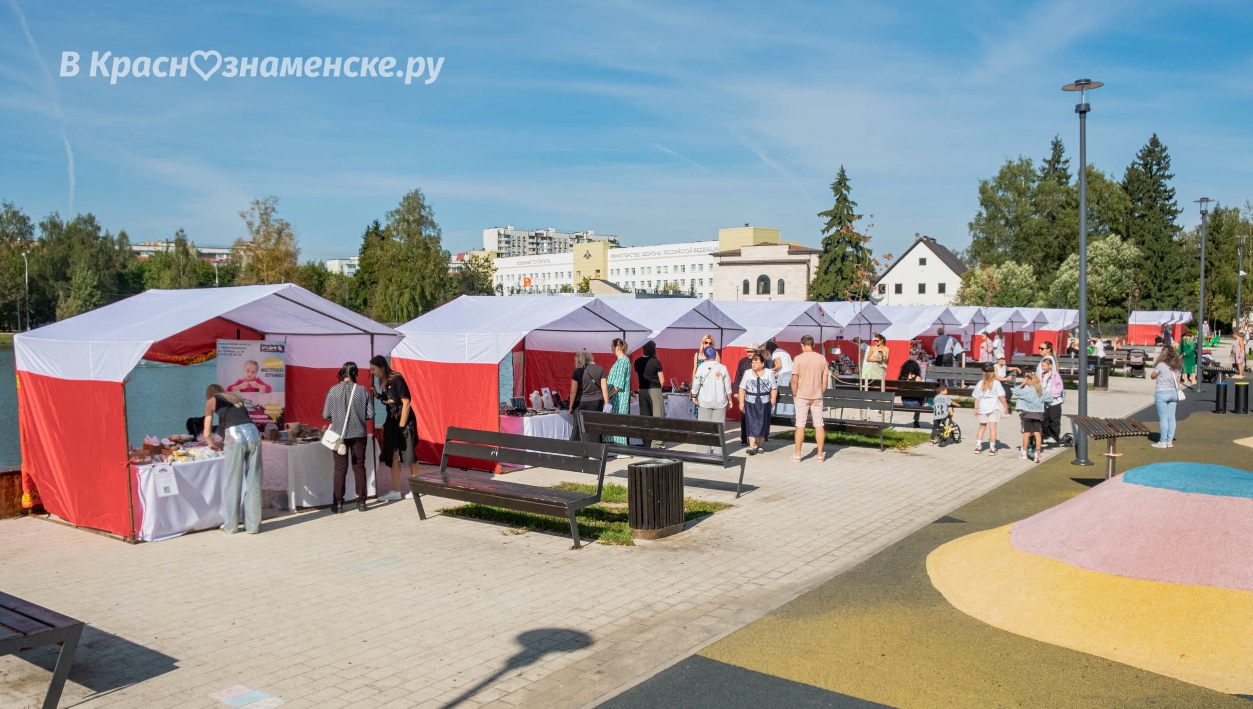 Быстрое меню — Краснознаменск