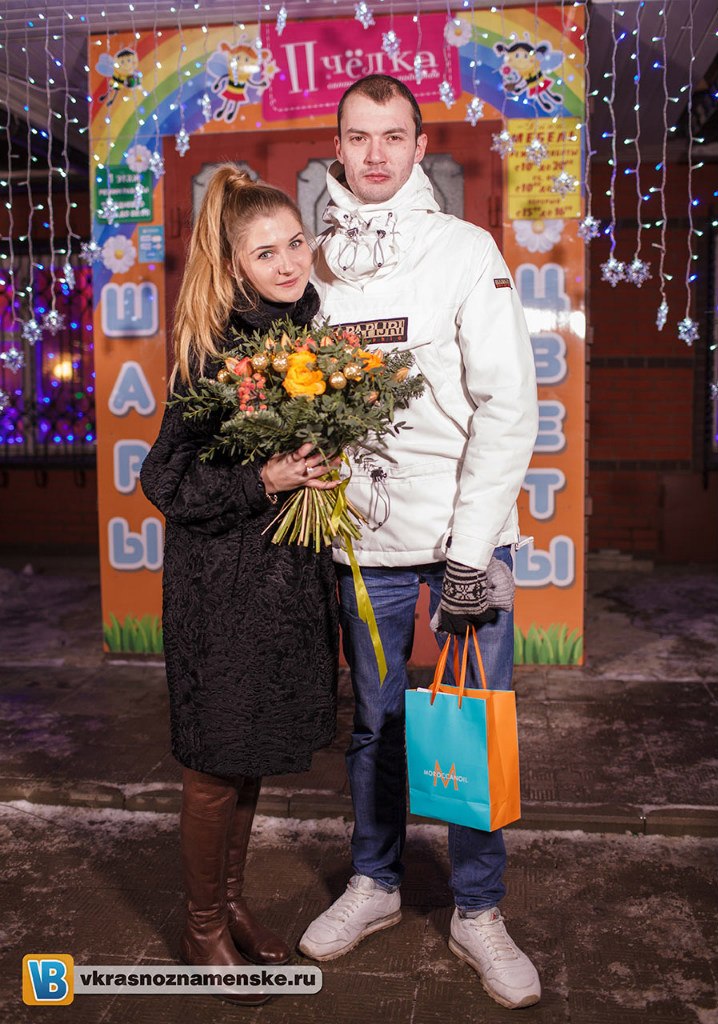 Быстрое меню — Краснознаменск