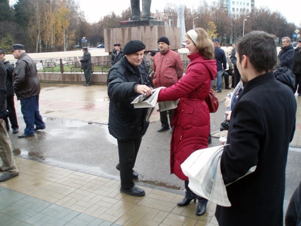 Быстрое меню — Краснознаменск