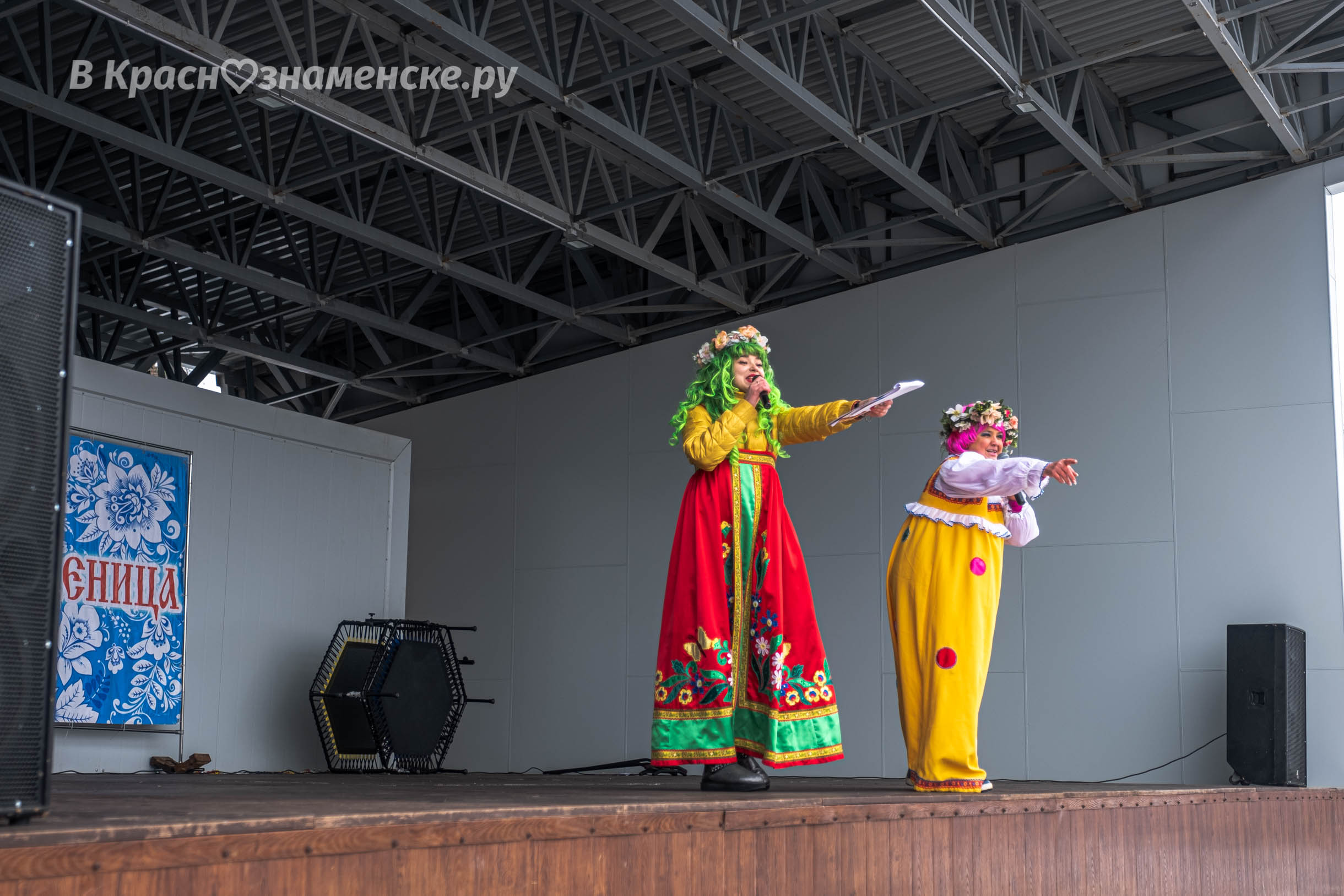 Быстрое меню — Краснознаменск