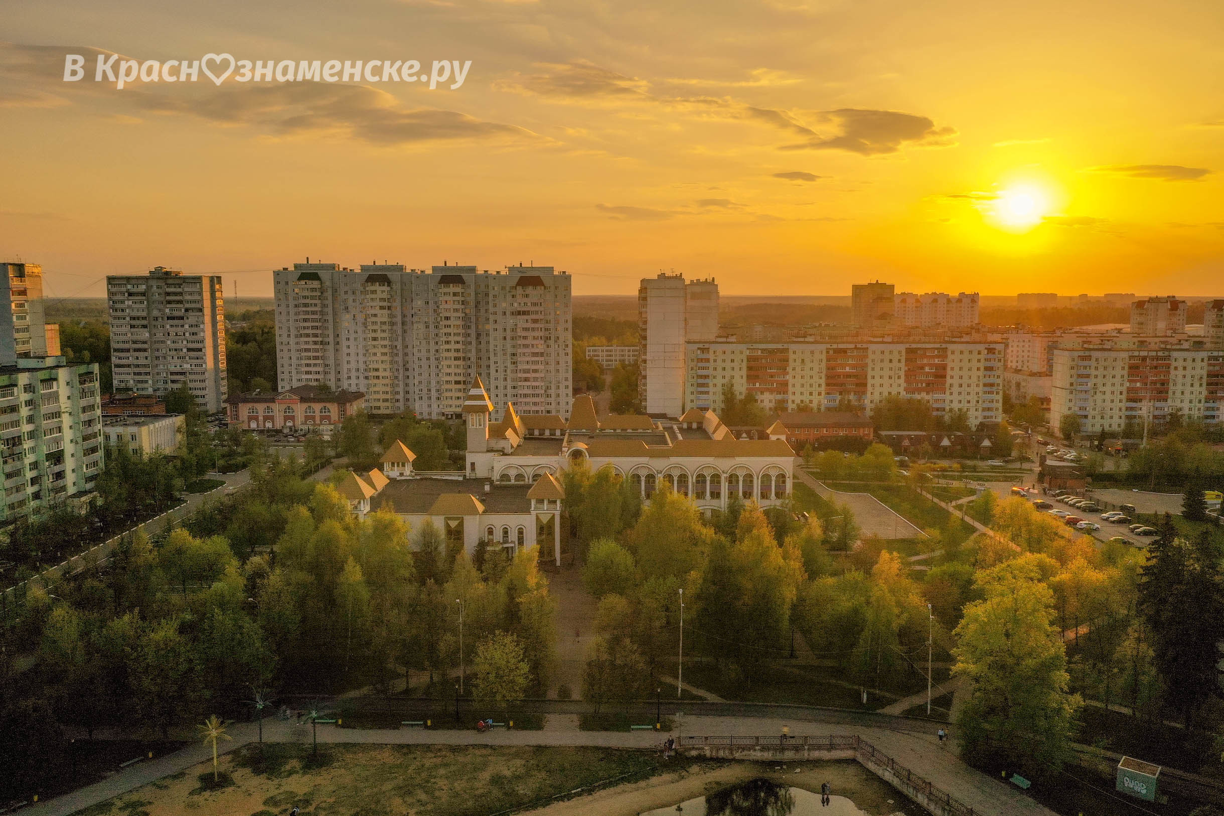 Фото 42470 — Краснознаменск