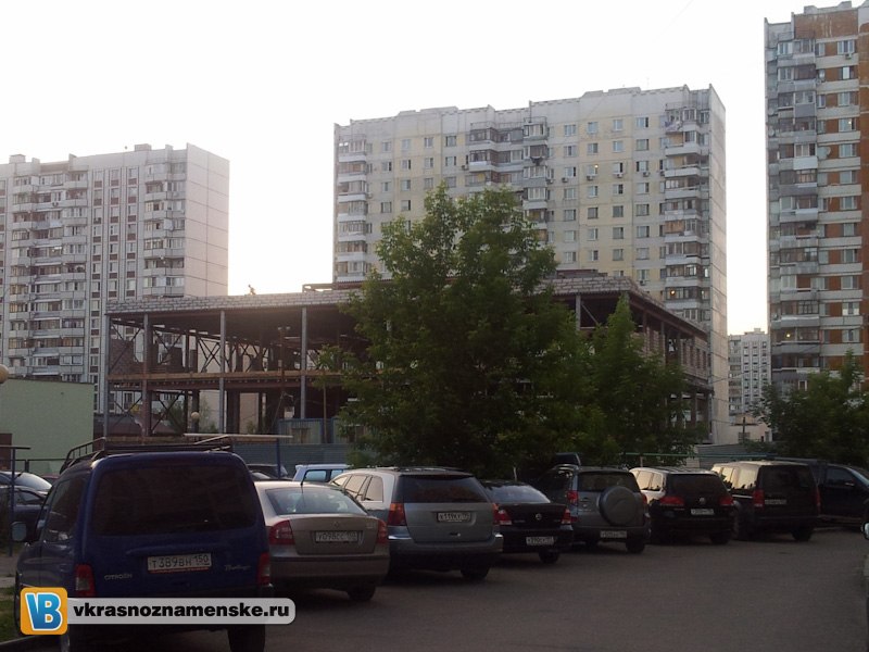 Быстрое меню — Краснознаменск