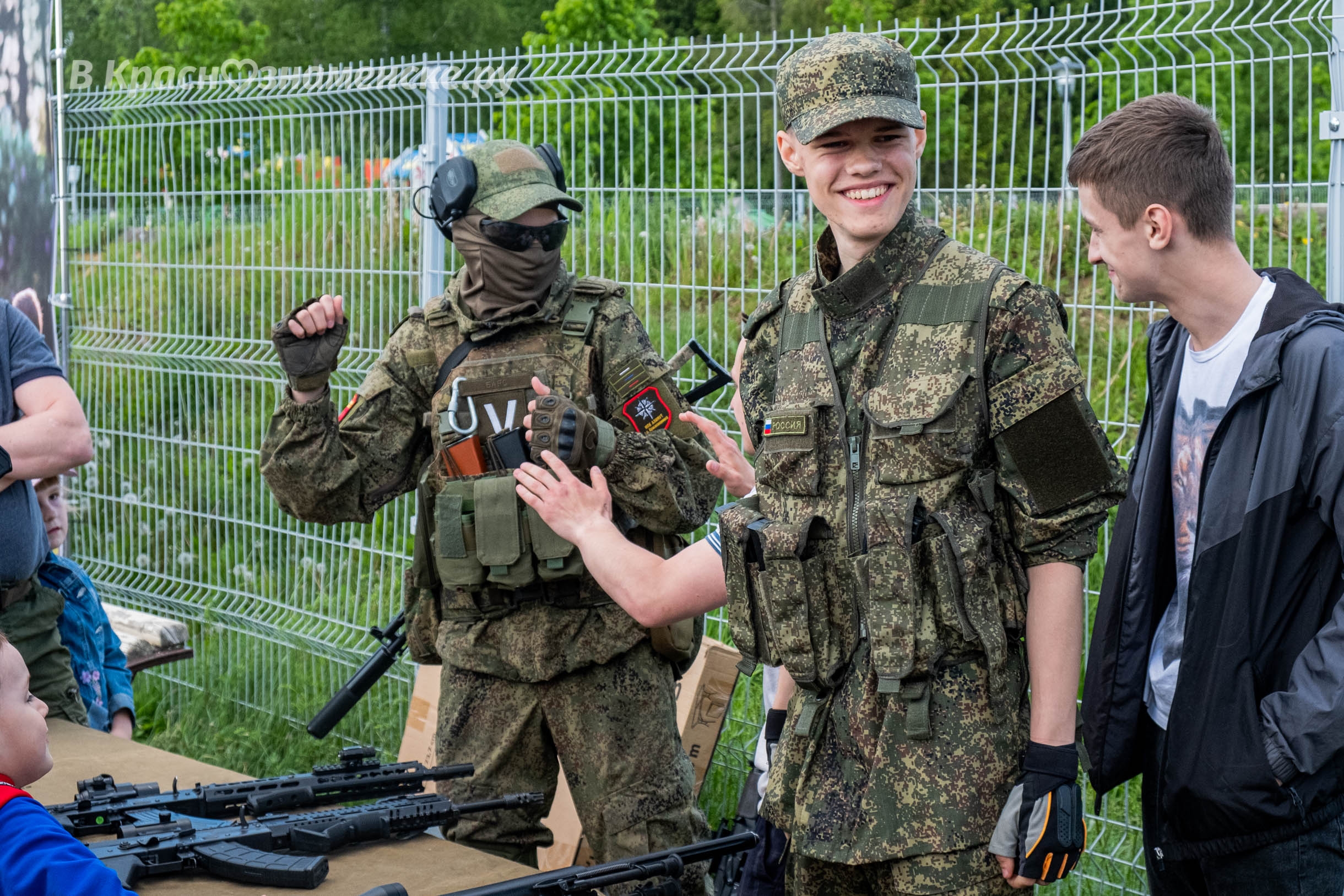 Быстрое меню — Краснознаменск