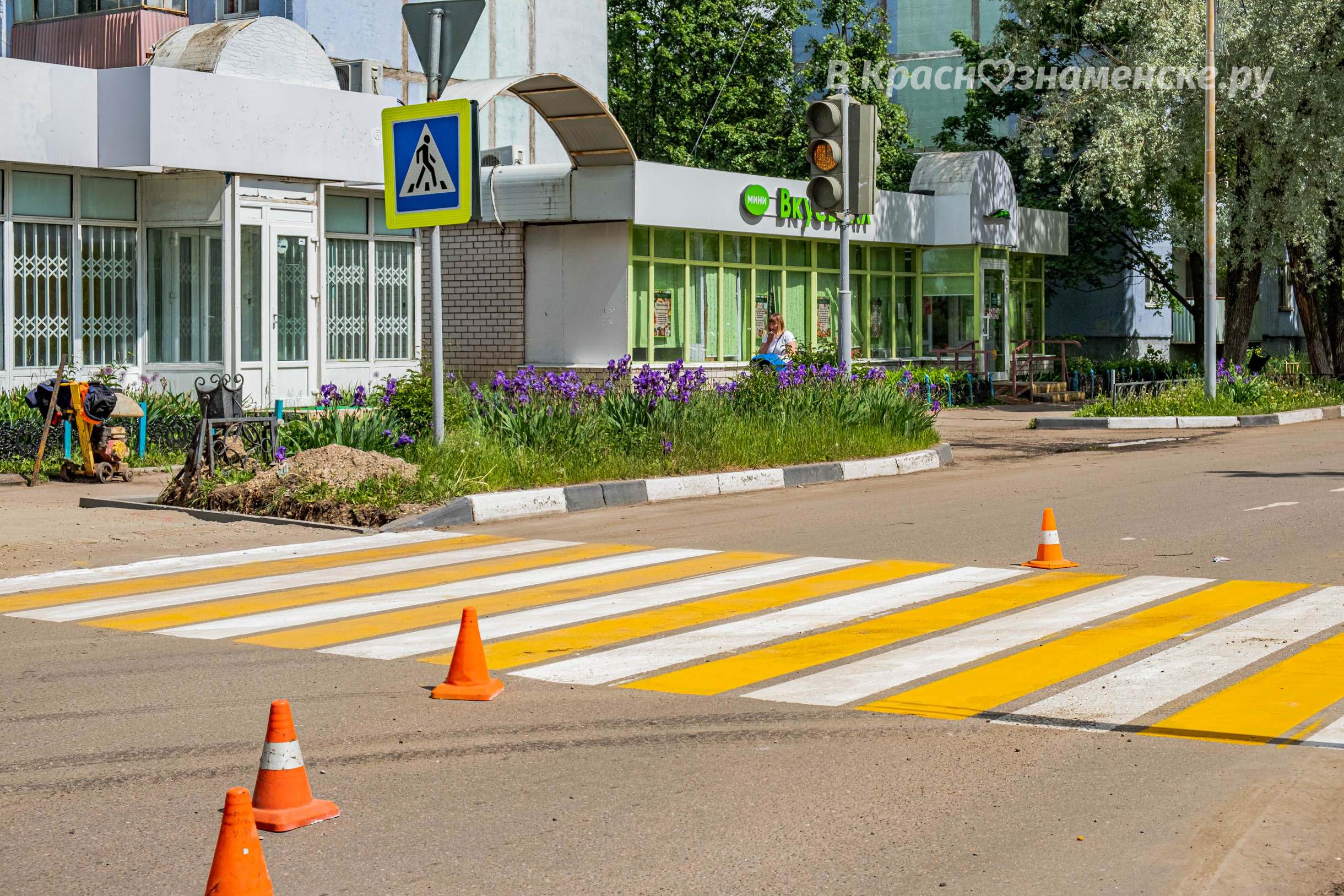 Фото 42439 — Краснознаменск
