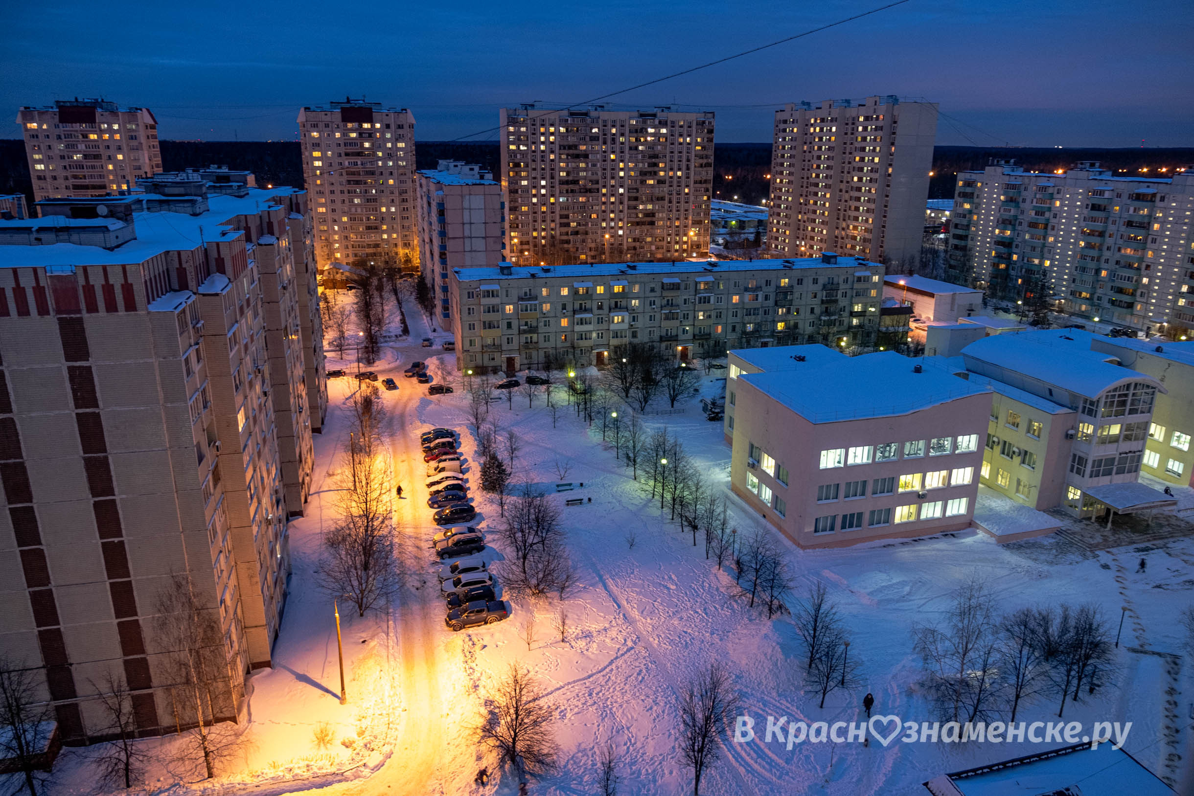 Вечерний город — Краснознаменск
