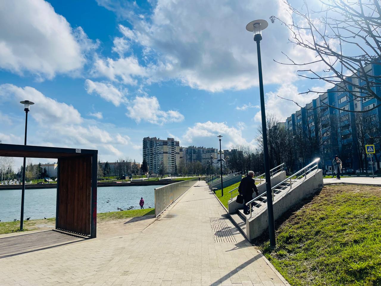 Прогулка по городу. — Краснознаменск