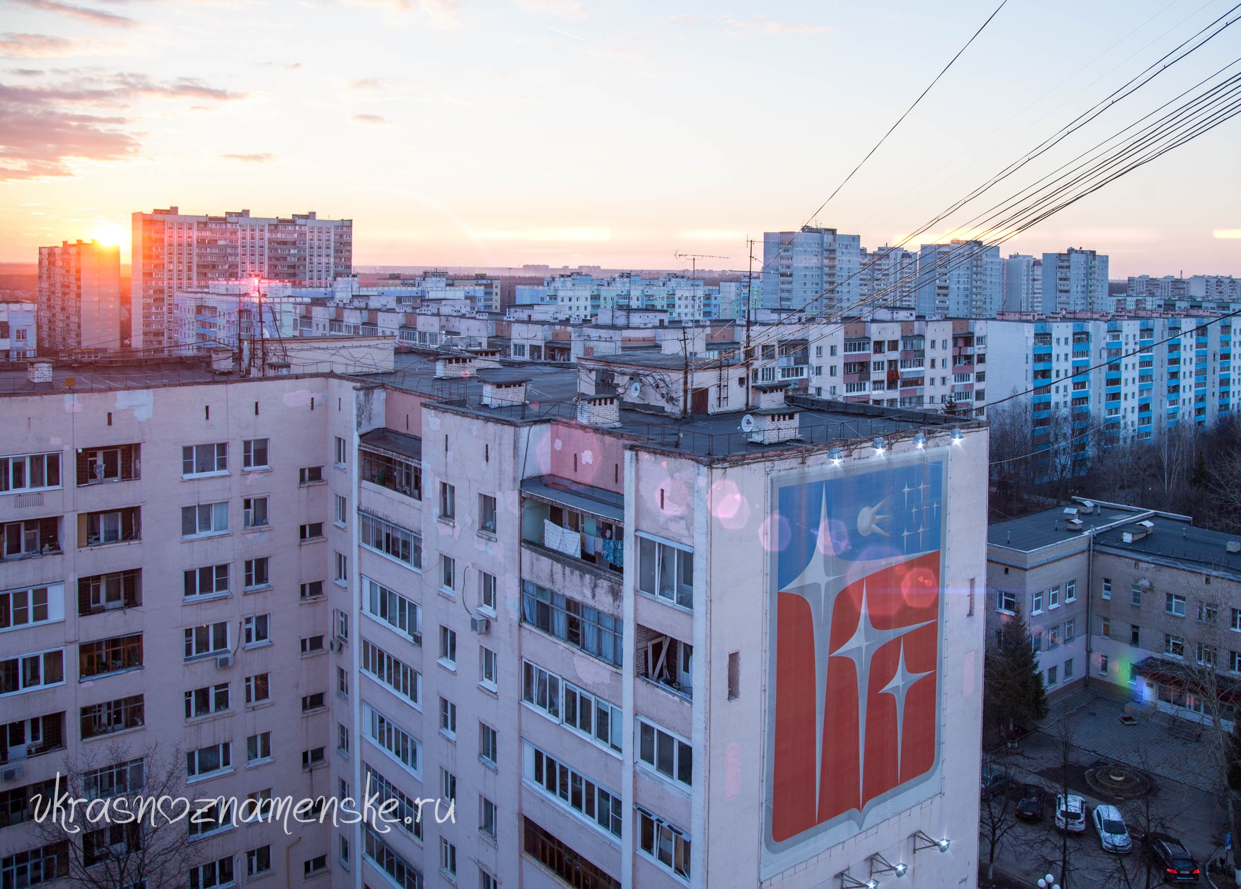Фото 7938 — Краснознаменск