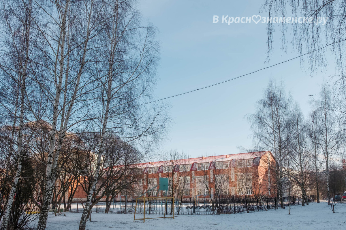 Доброе утро, Краснознаменск! Утром -3°, Небольшой снег, Давл