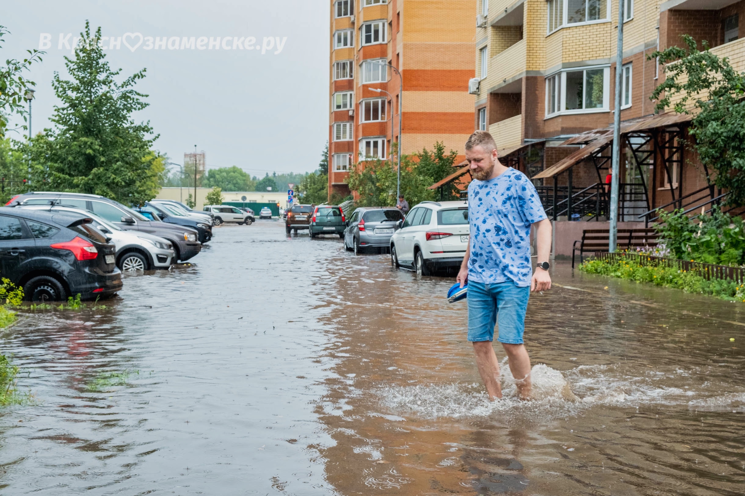 Быстрое меню — Краснознаменск