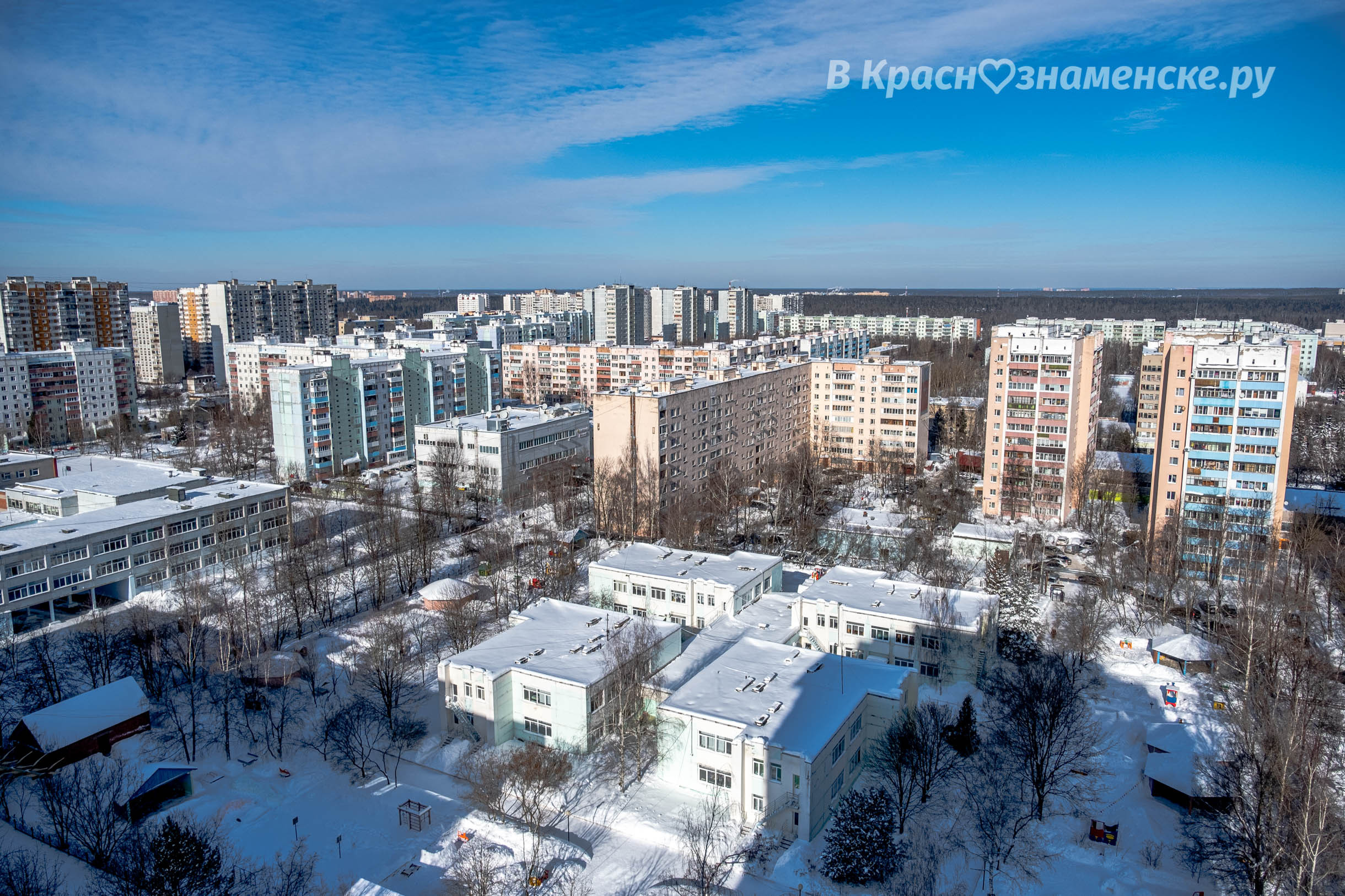 Фото 19656 — Краснознаменск
