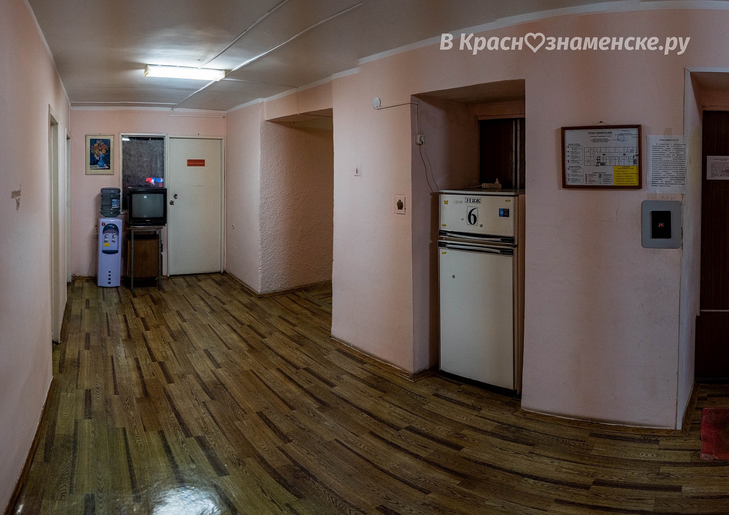 Небольшая прогулка по гостинице «Подснежник», для тех, кто н
