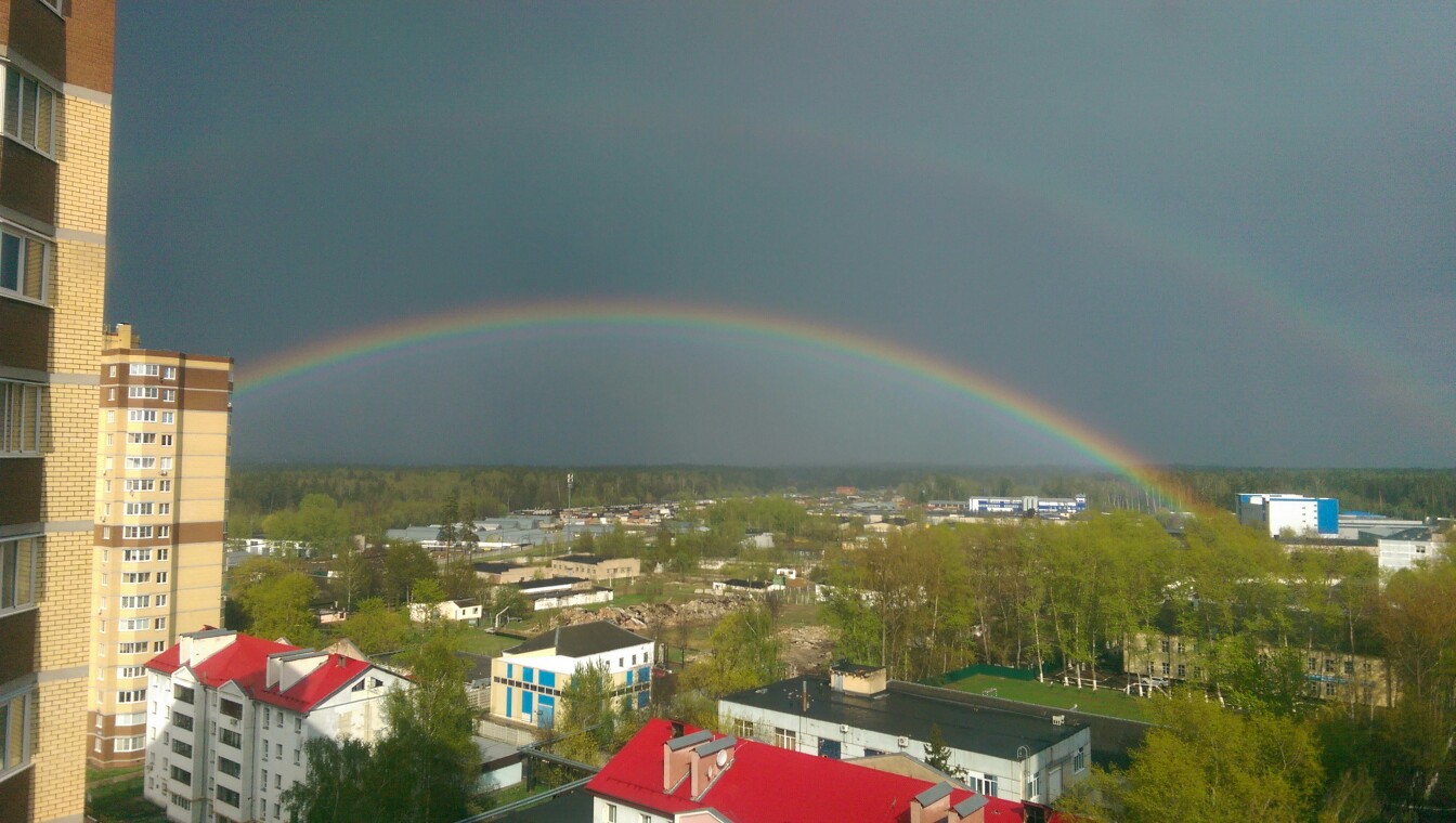 Уау ???? 05.05.2019, 16:07. Кто успел сфоткать, делимся в комме