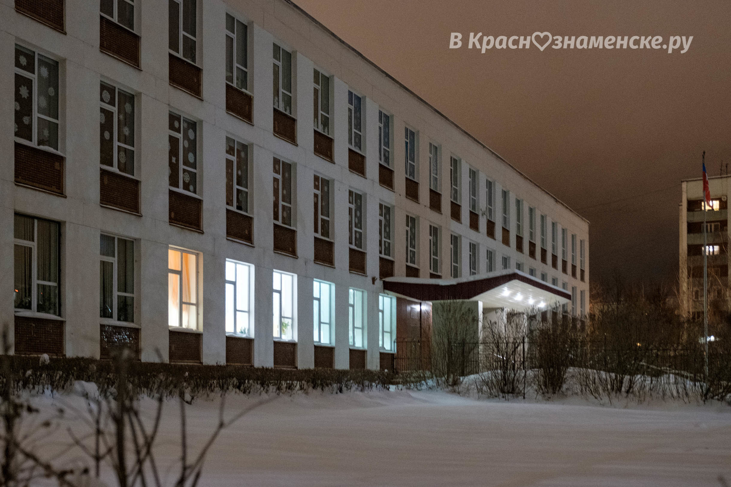 VK -27992616_404773