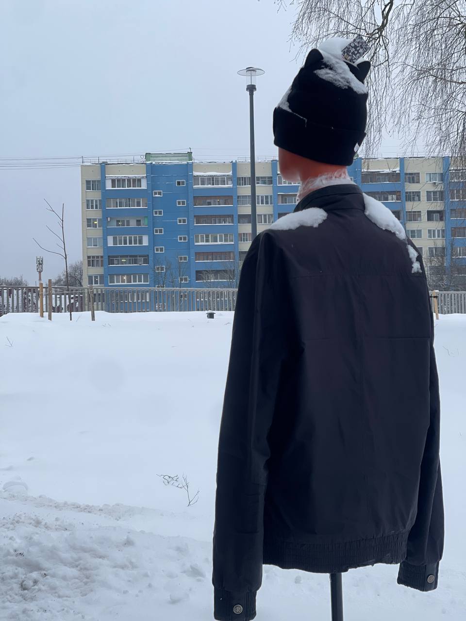 Придумайте название