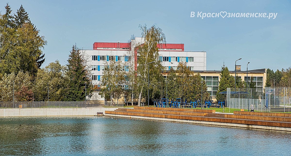 Доброе утро, Краснознаменск. Отличного настроения.