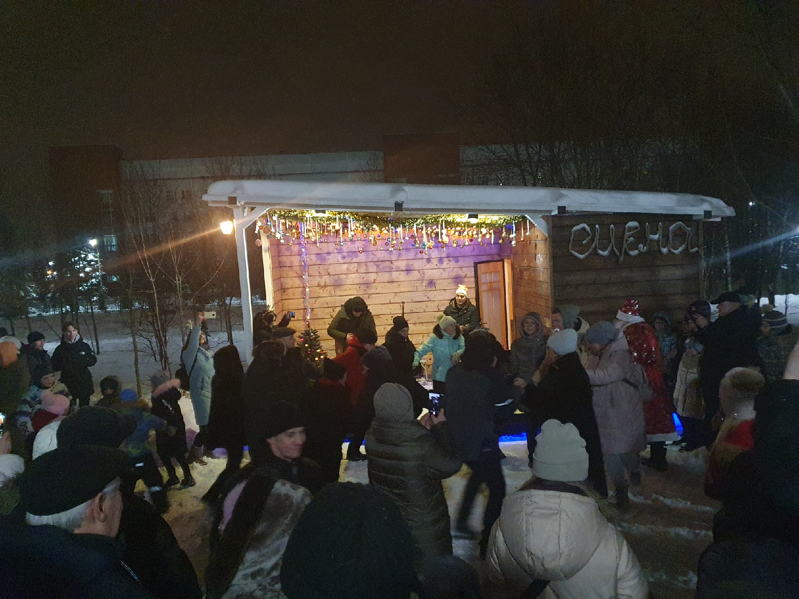Now — Краснознаменск