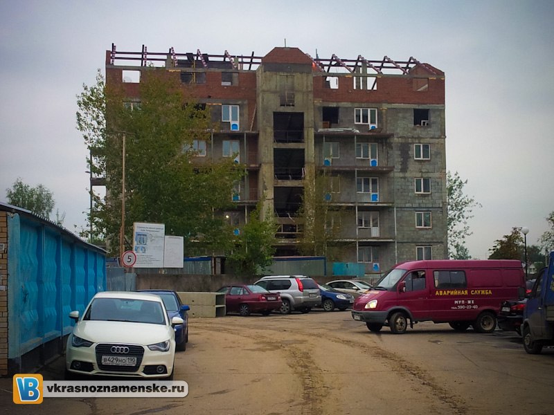 Быстрое меню — Краснознаменск