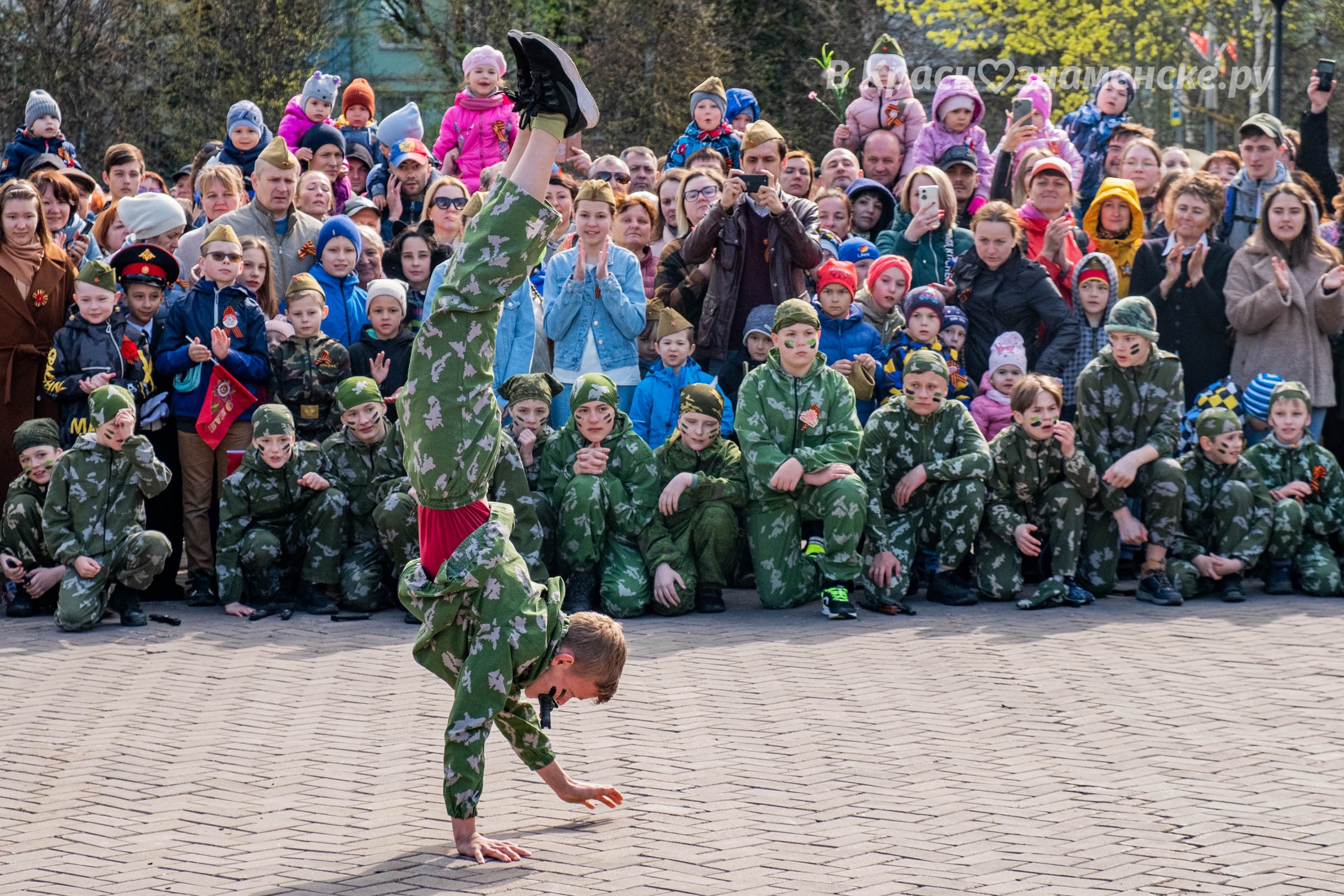 Быстрое меню — Краснознаменск