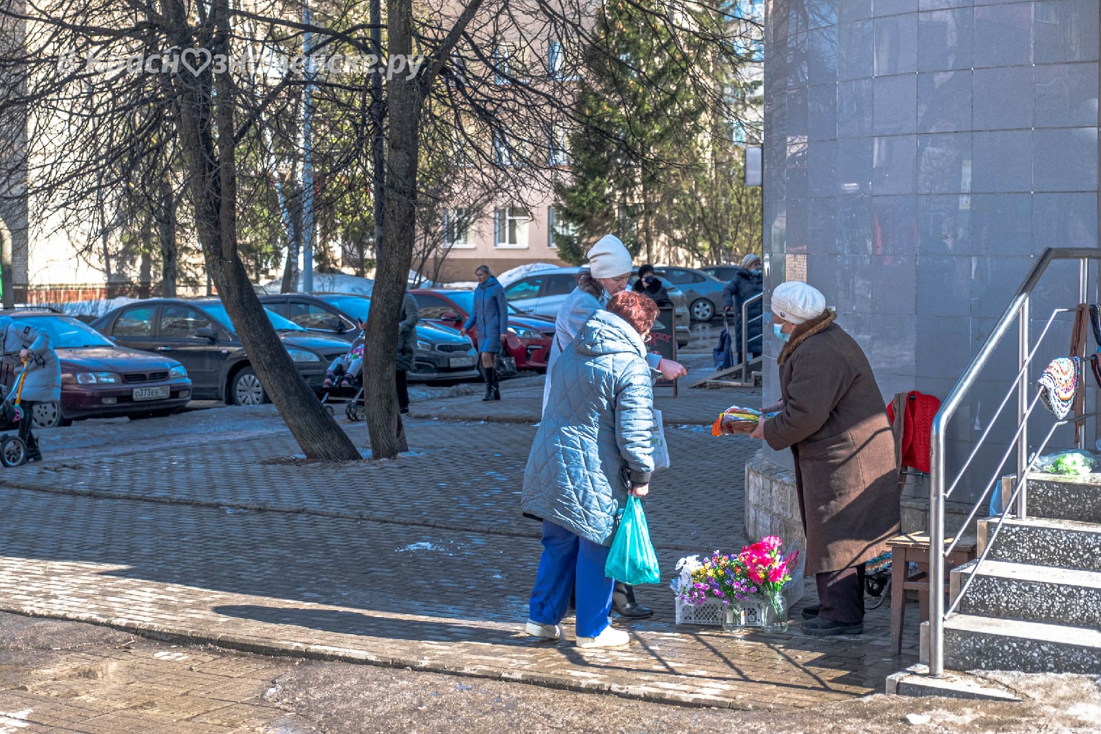 А когда вы в последний раз что-нибудь брали у бабушек/тетуше