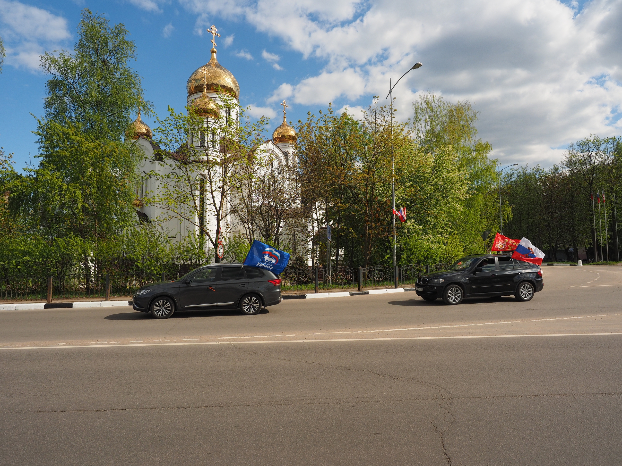 Быстрое меню — Краснознаменск