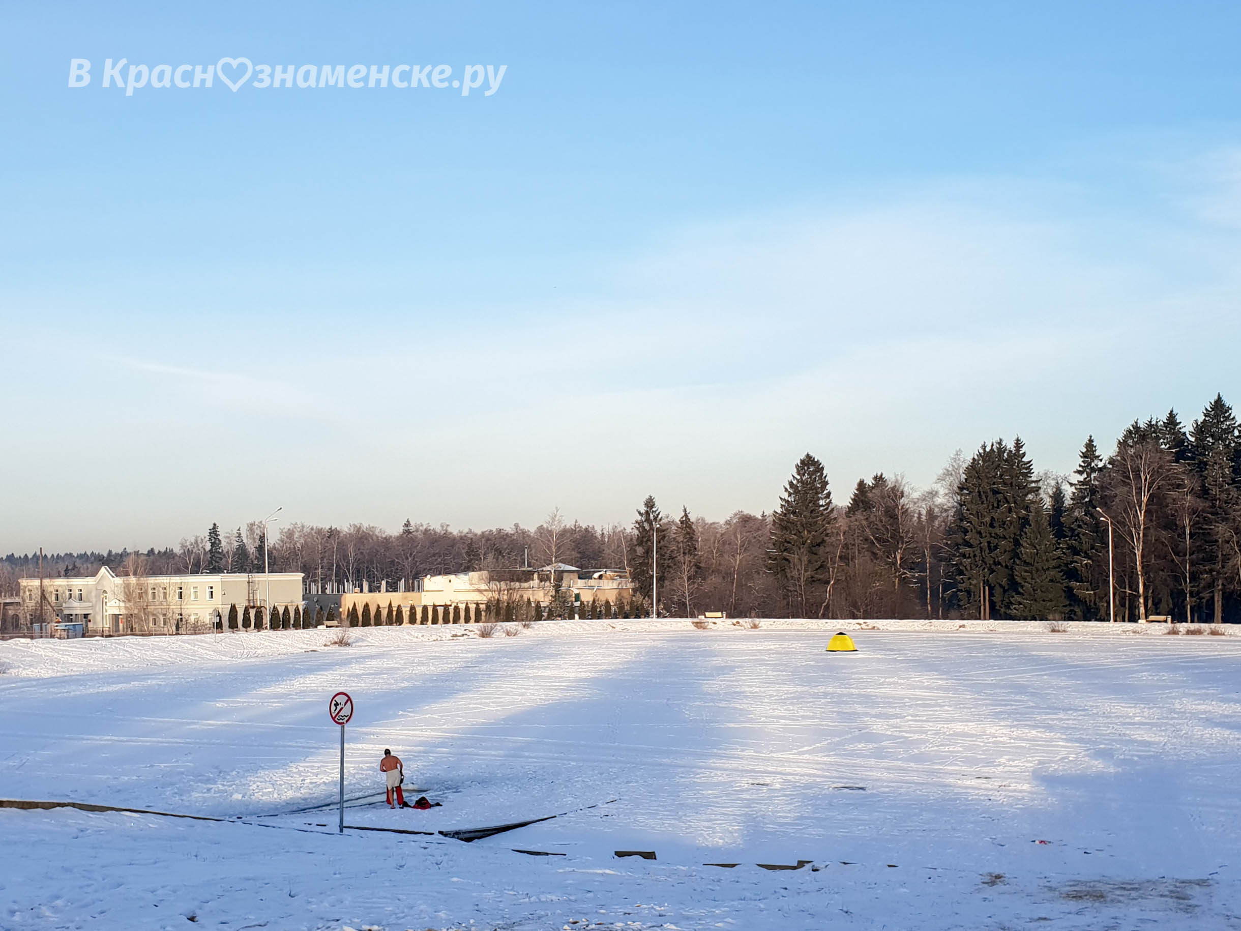Доброе утро, любимый город!❄ Утром, -9°...-7°, Небольшой сне