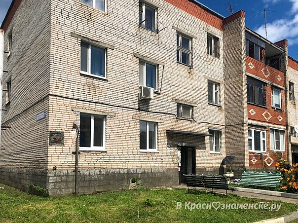 7 лет назад поднимался вопрос об общежитиях № 3/1 №3/3 на ул