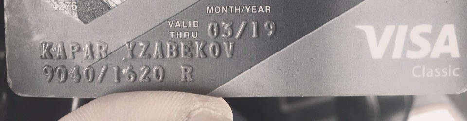 Найдена карта, владельцу обращаться в личку.