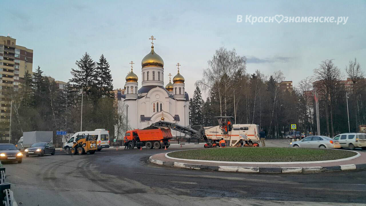 Фото 9680 — Краснознаменск