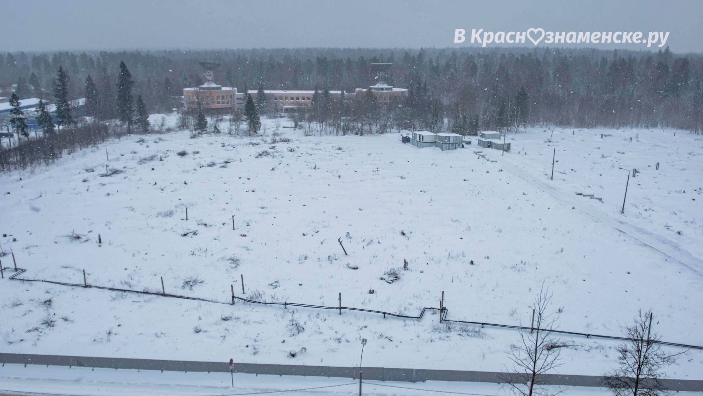 Фото 42050 — Краснознаменск