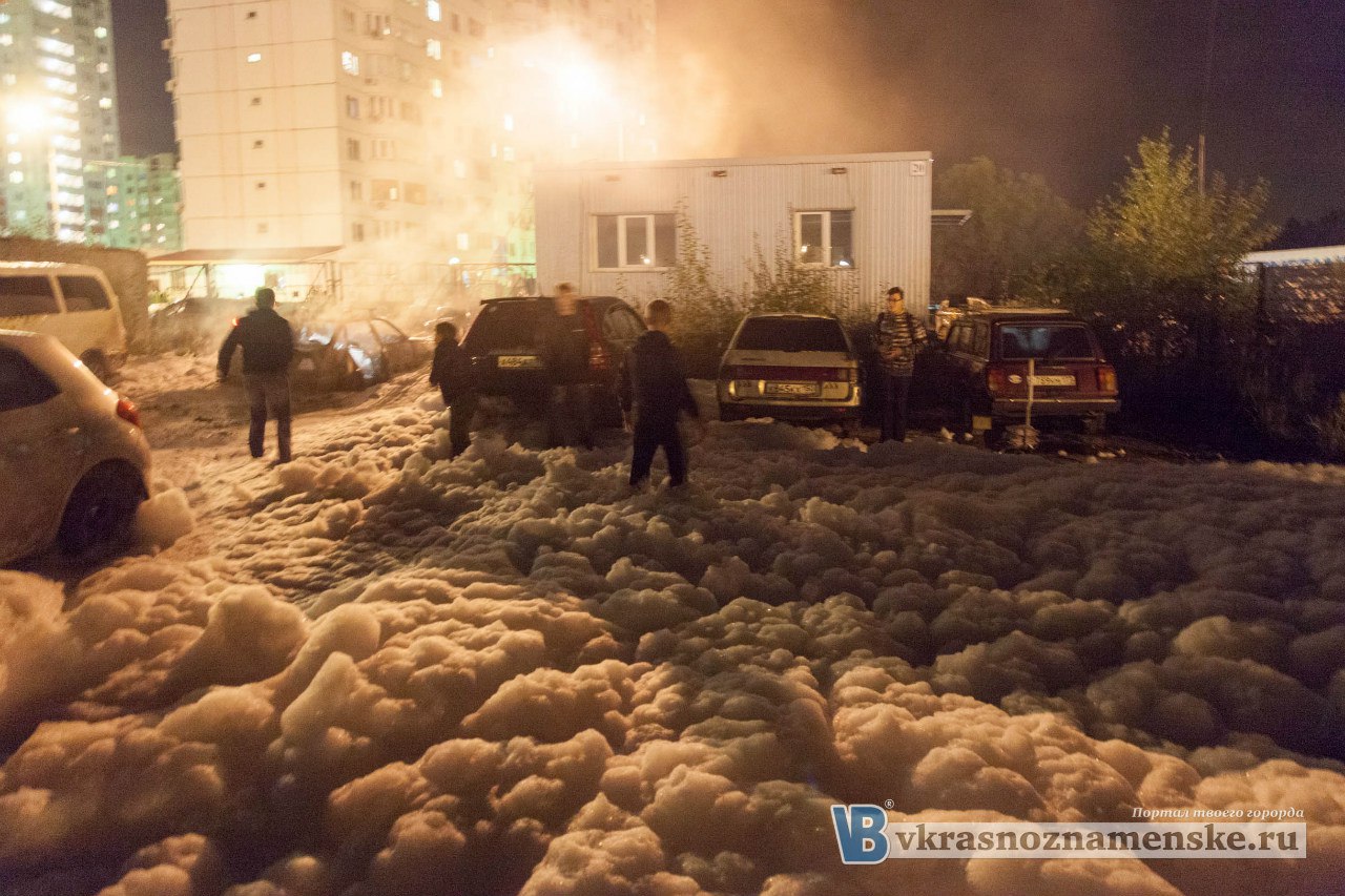 Быстрое меню — Краснознаменск