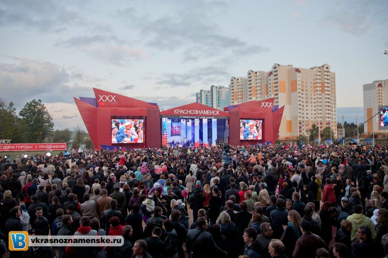 Быстрое меню — Краснознаменск