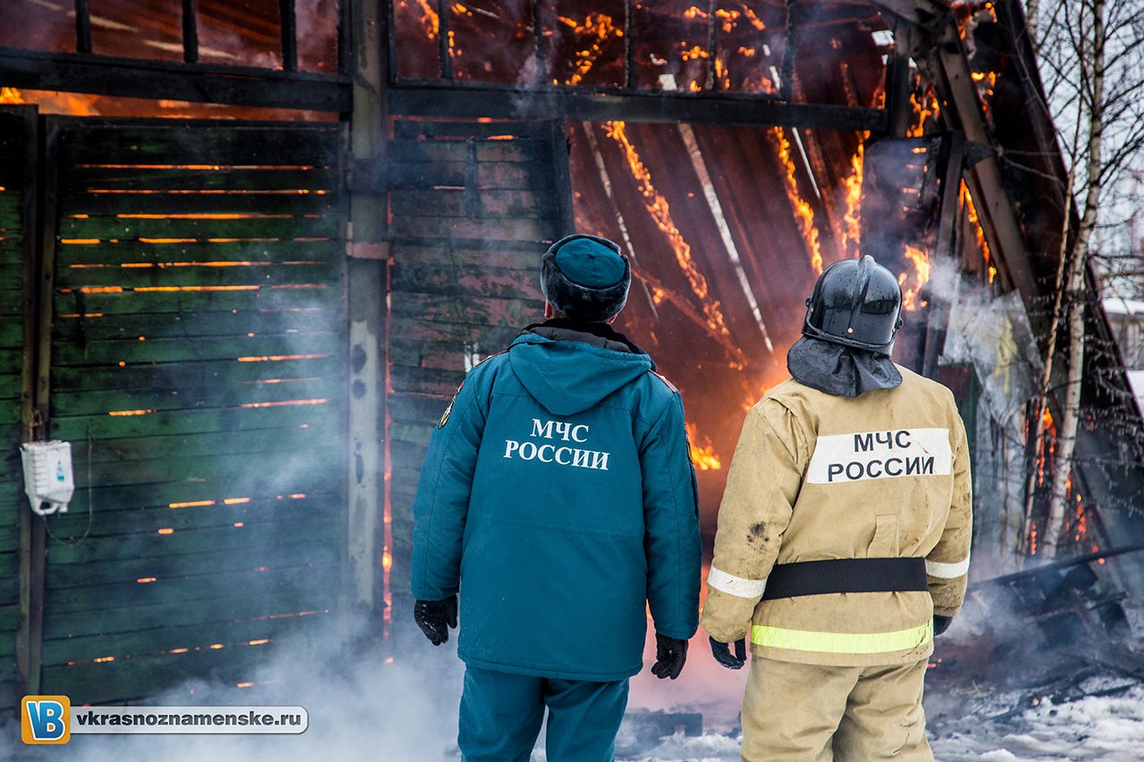 Быстрое меню — Краснознаменск
