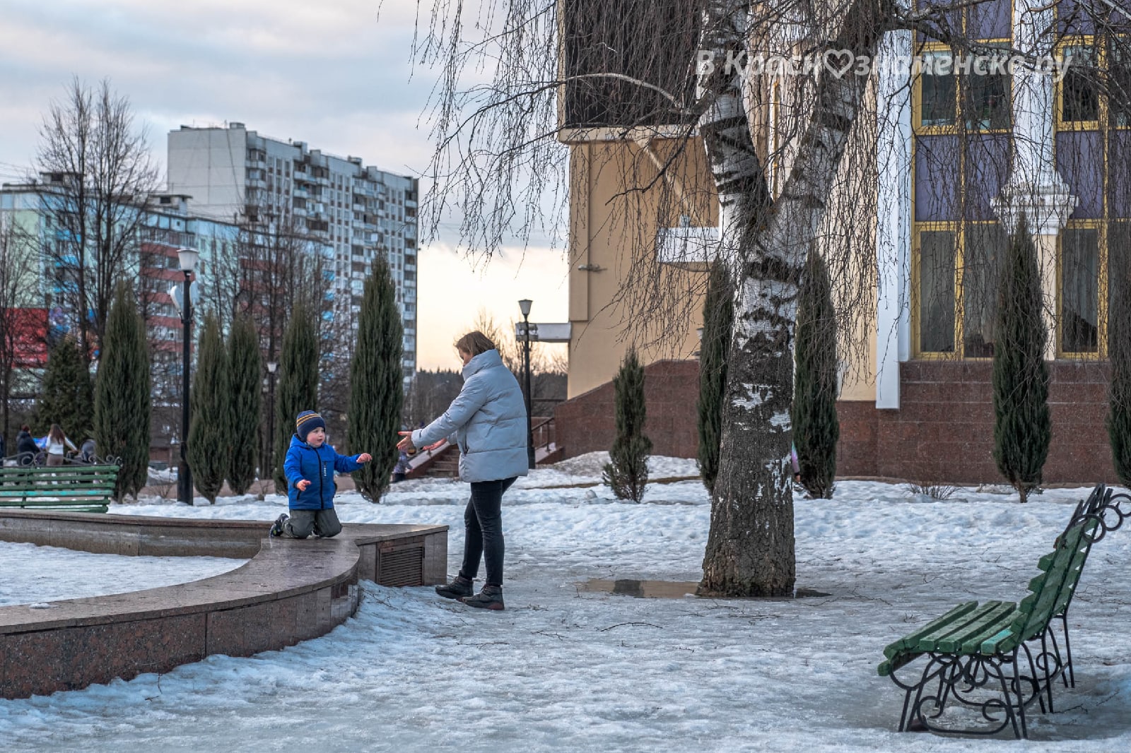 Субботняя прогулка по городу — Краснознаменск