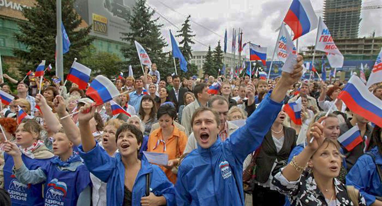 Россияне получат единый идентификатор к 2019 году  Данные па