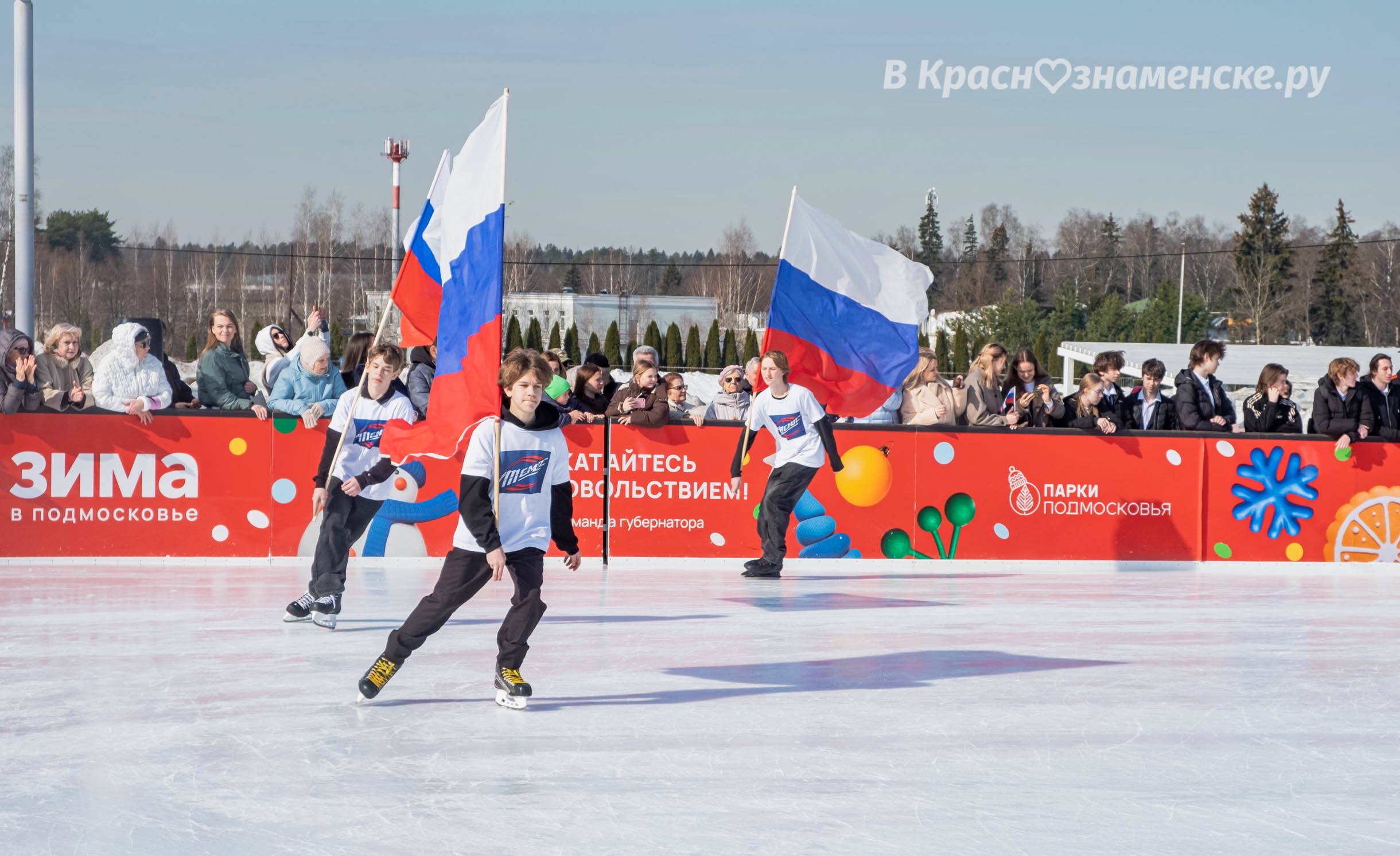 Быстрое меню — Краснознаменск
