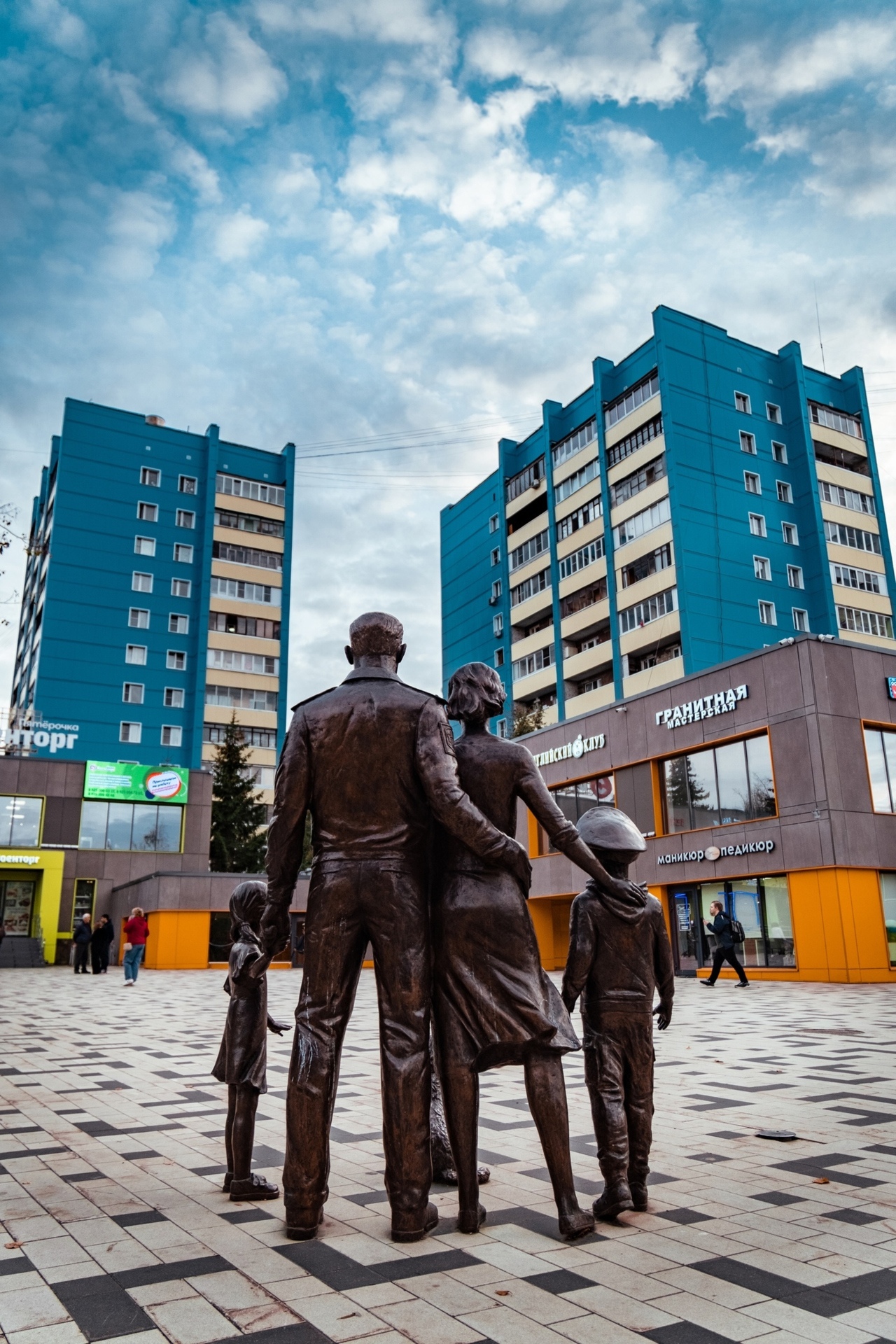 Доброе утро, Краснознаменск!